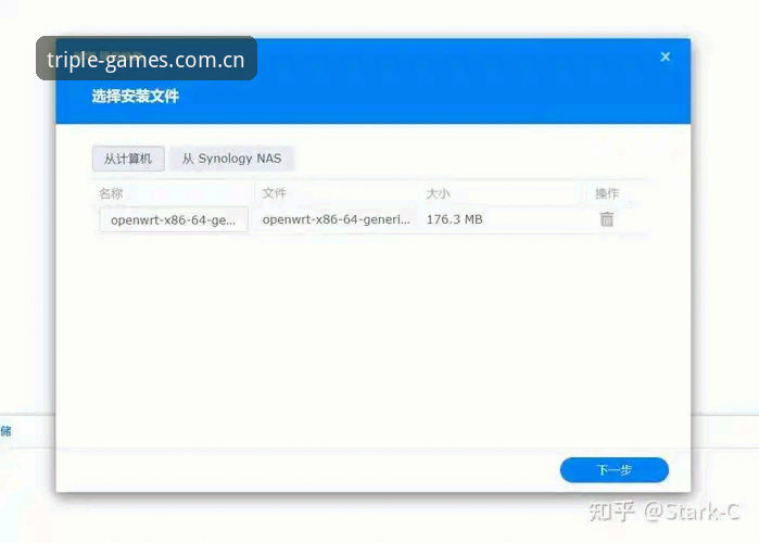 333体育平台最新动态：体育彩票怎么玩安装教程详细指南，新手入门一步到位