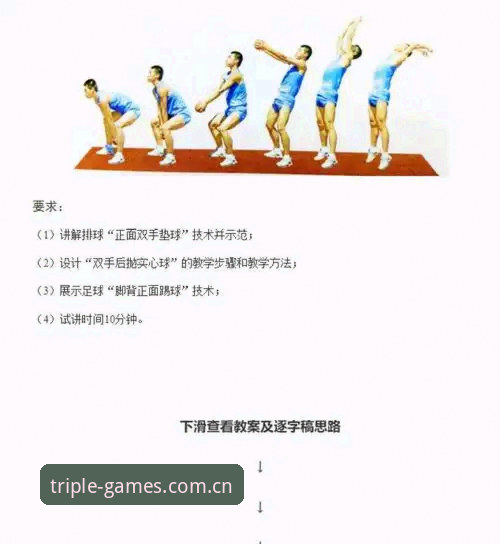 333体育官网入口 揭秘333体育官网入口:从安装到实战的全流程真相