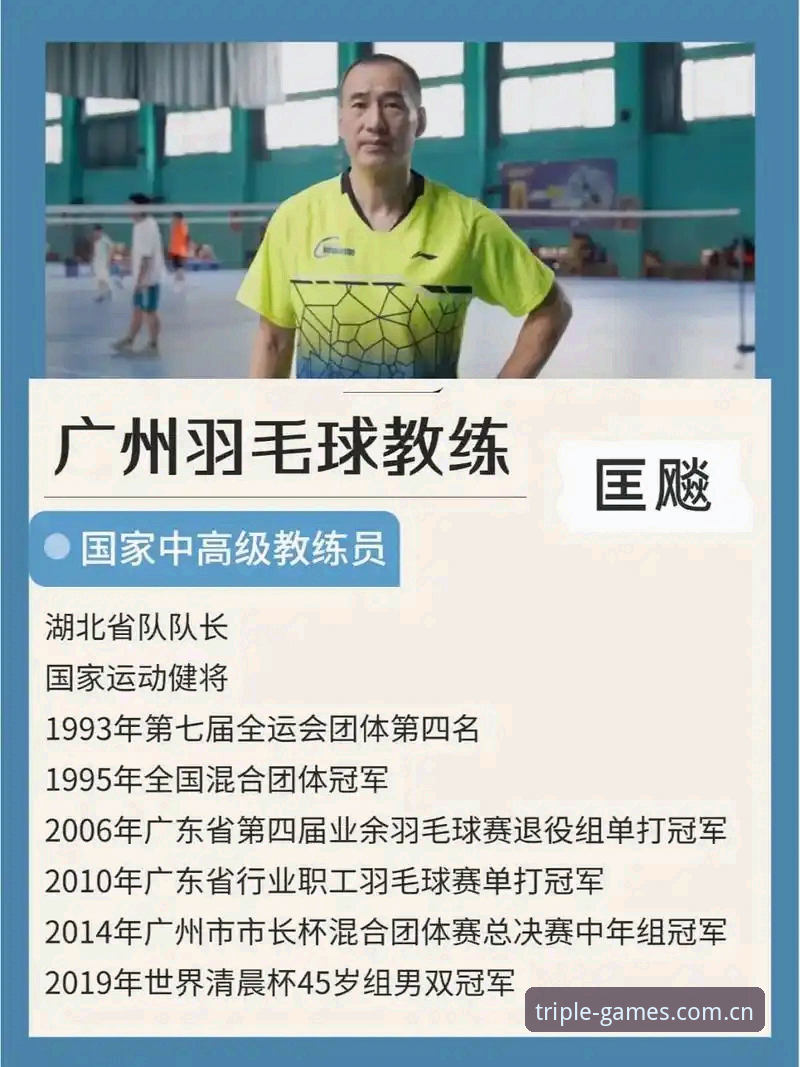 体育怎么下载 体育怎么下载?新手也能轻松上手的完整操作指南