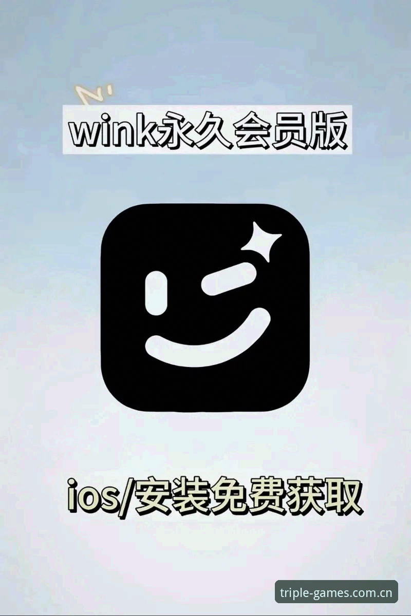体育安卓版 体育安卓版安装教程:从下载到使用的完整操作指南