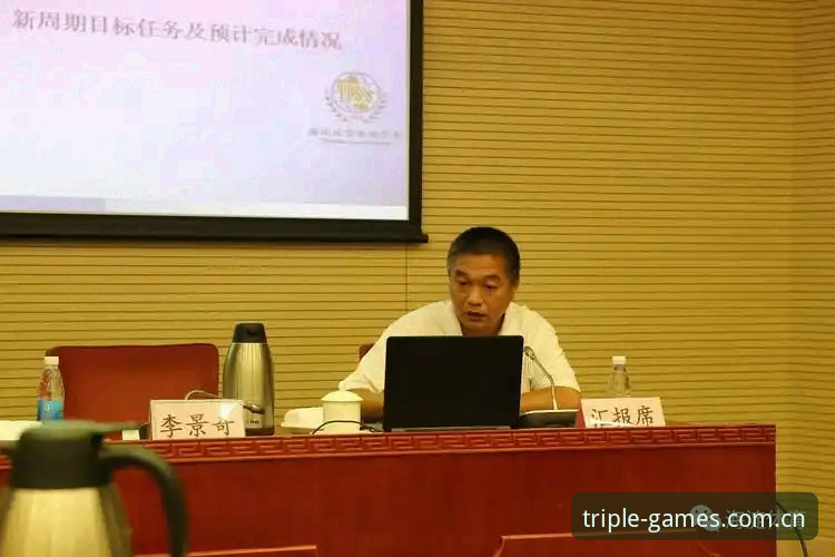 2026体育投注平台 2026体育投注平台选择指南:333体育平台核心功能与使用教程