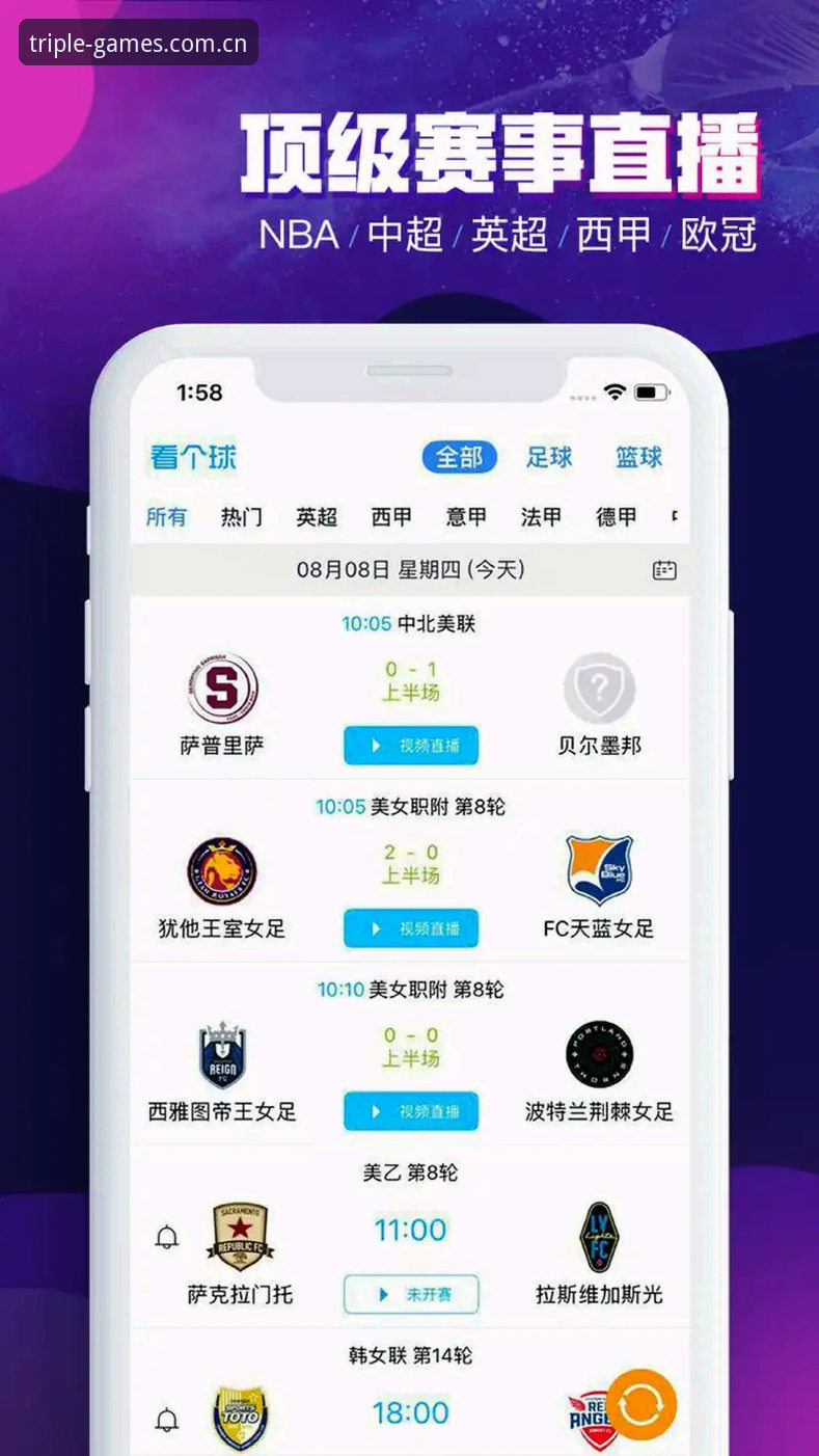 体育安卓版 体育安卓版下载选择什么?333体育平台老用户分享真实体验