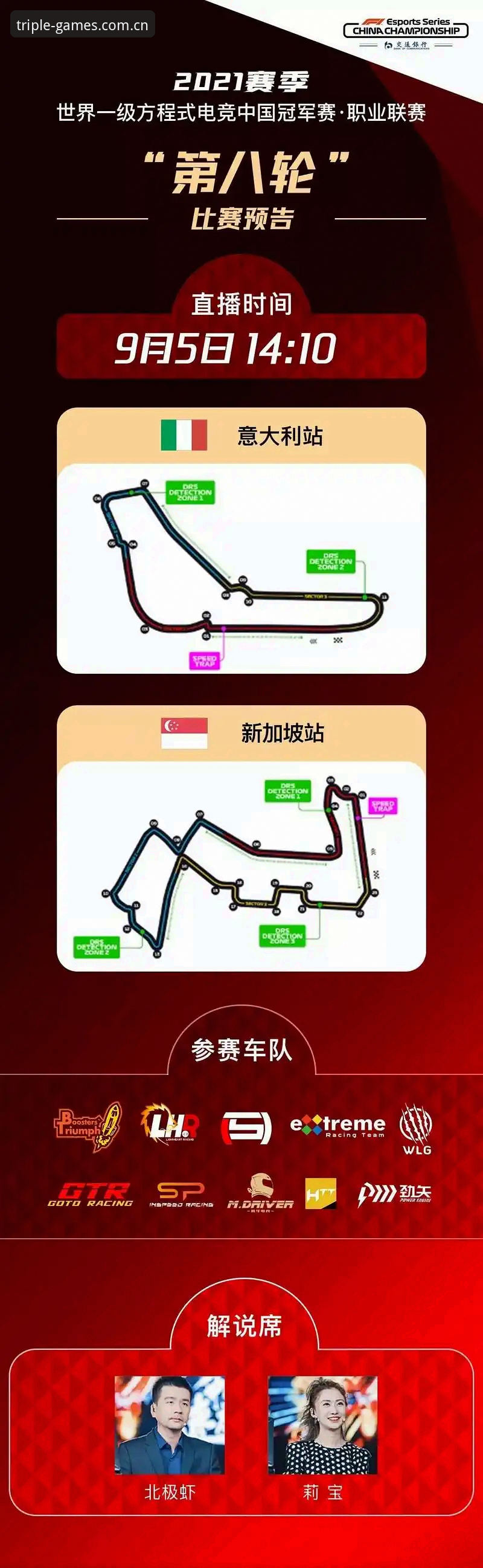 体育赛事直播安装失败 333体育平台赛事直播安装失败实用排查指南